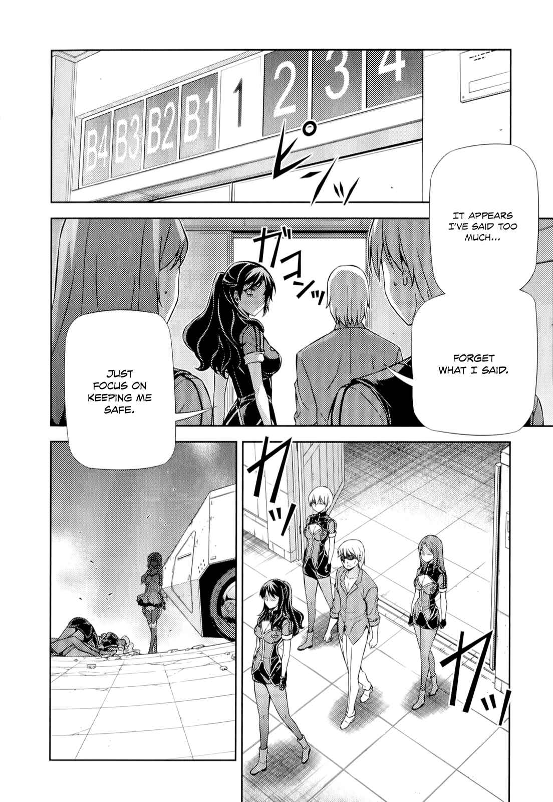 Freezing Chapter 168 - Page 11