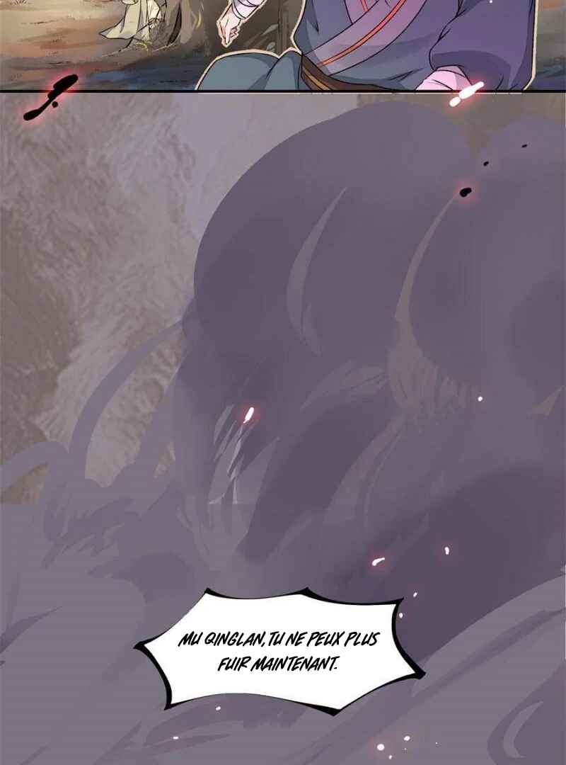 The Goddess Consort Reigns Supreme Chapter 1 - Page 14