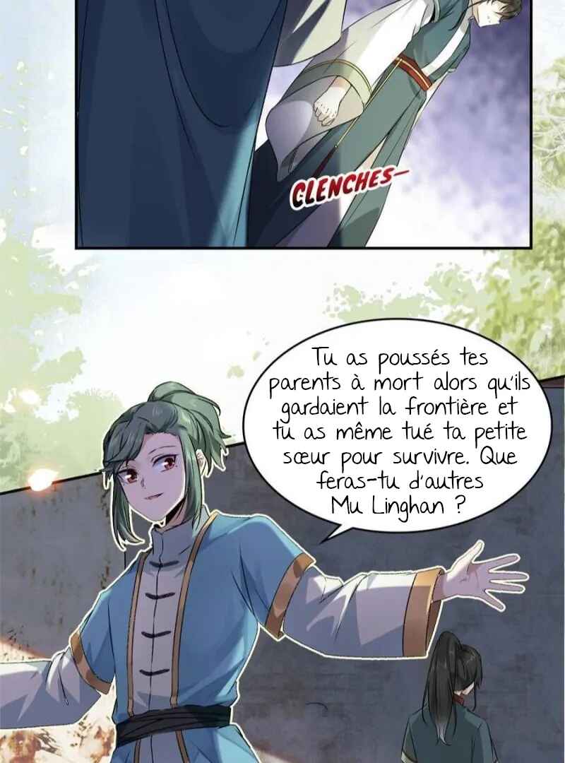 The Goddess Consort Reigns Supreme Chapter 1 - Page 42