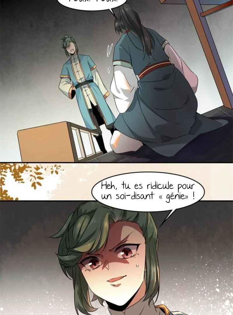 The Goddess Consort Reigns Supreme Chapter 1 - Page 47