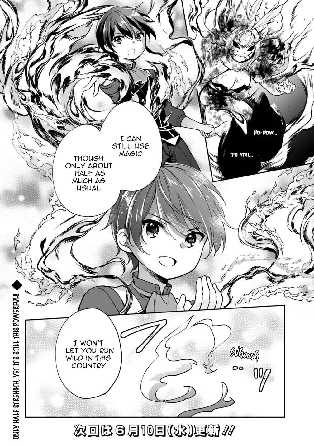Zennin Ossan, Umarekawattara SSS Rank Jinsei ga Kakutei Shita Chapter 28 - Page 13