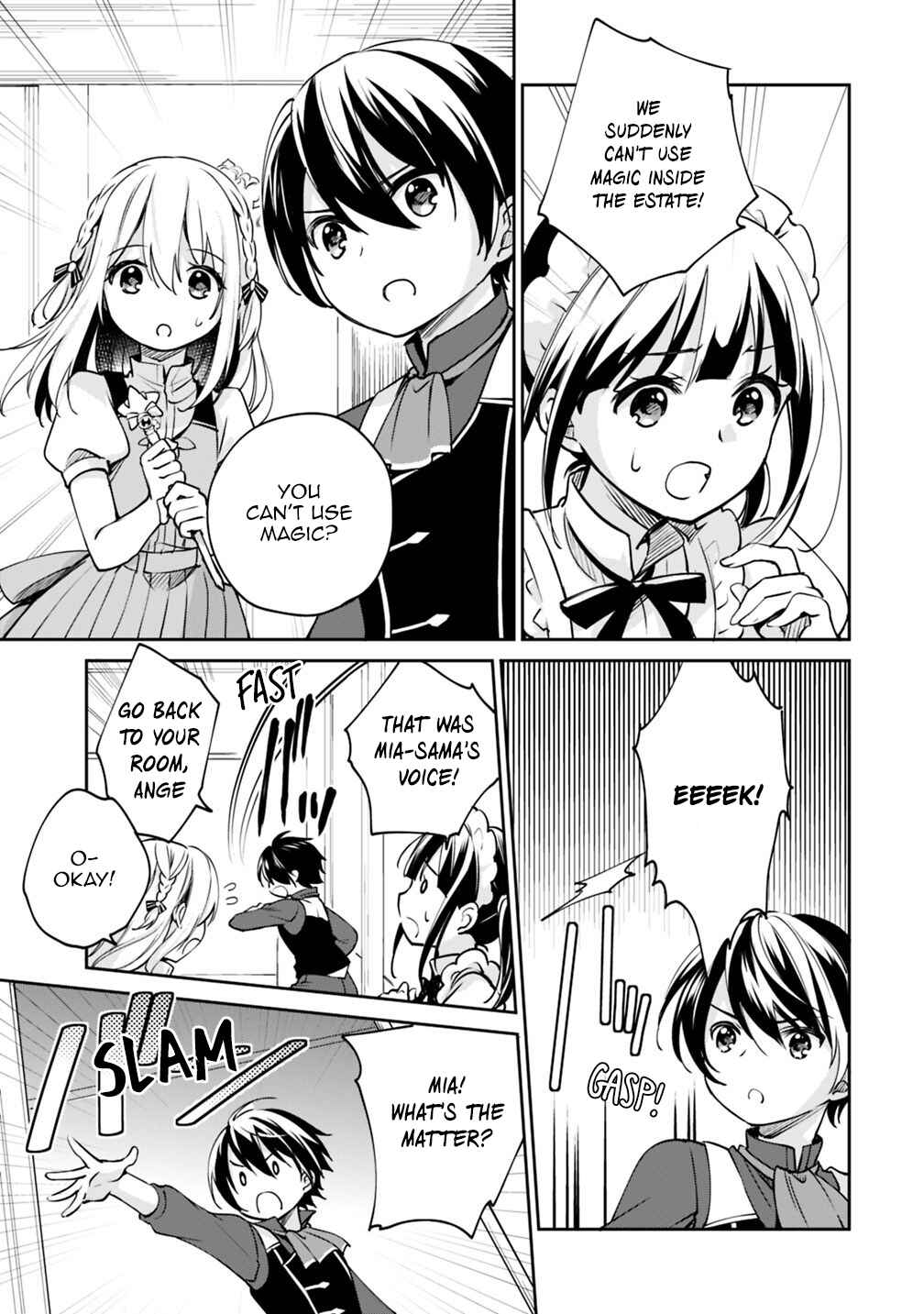 Zennin Ossan, Umarekawattara SSS Rank Jinsei ga Kakutei Shita Chapter 28 - Page 3