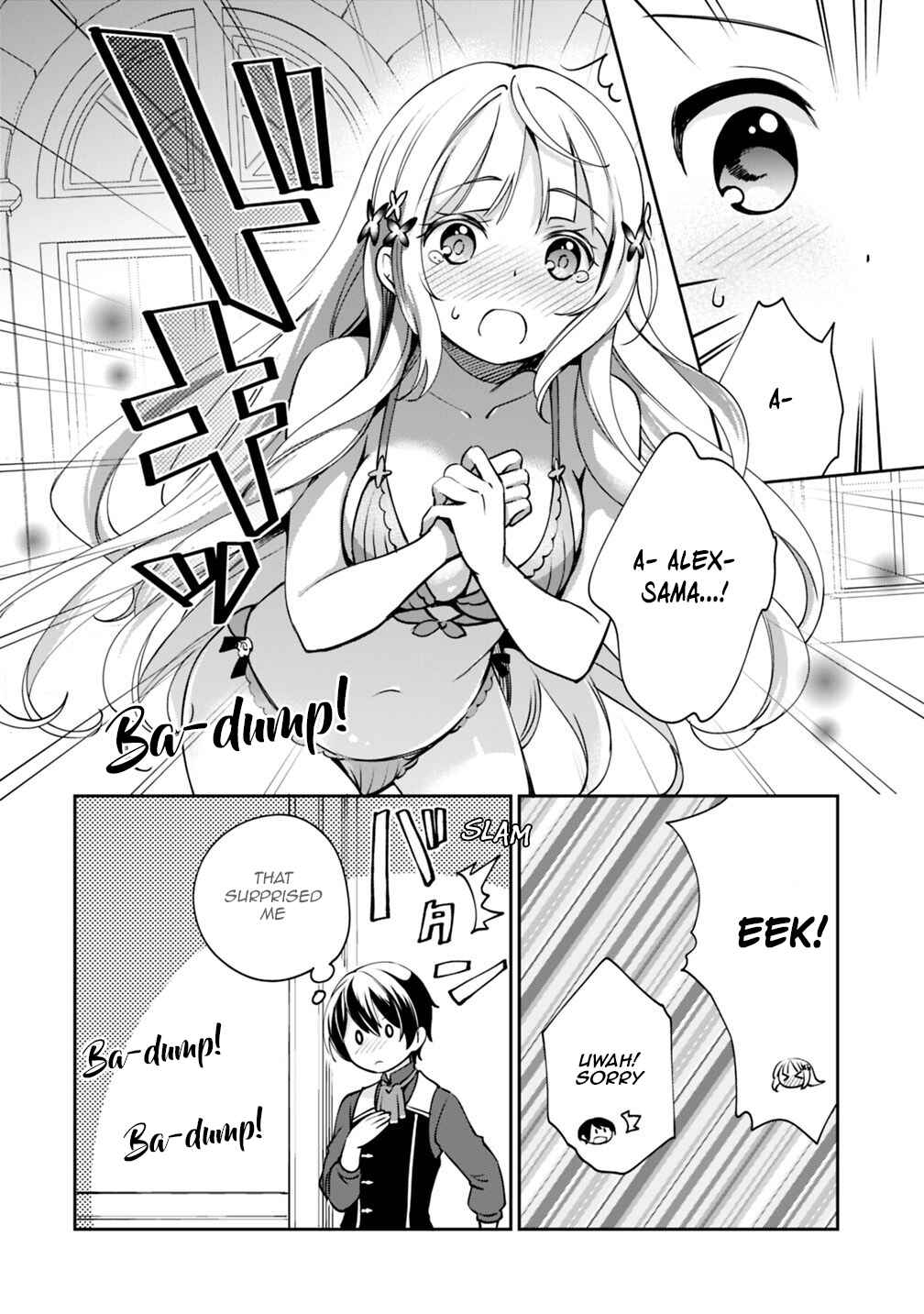 Zennin Ossan, Umarekawattara SSS Rank Jinsei ga Kakutei Shita Chapter 28 - Page 4