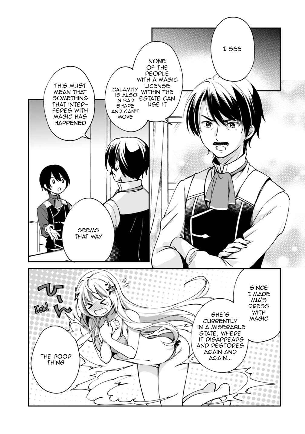 Zennin Ossan, Umarekawattara SSS Rank Jinsei ga Kakutei Shita Chapter 28 - Page 5