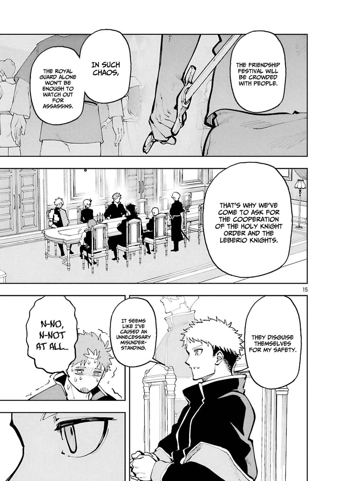 Katainaka no Ossan, Kensei ni Naru ~Tada no Inaka no Kenjutsu Shihan Datta noni, Taisei Shita Deshi-tachi ga Ore wo Hottekurenai Ken~ Chapter 36 - Page 18