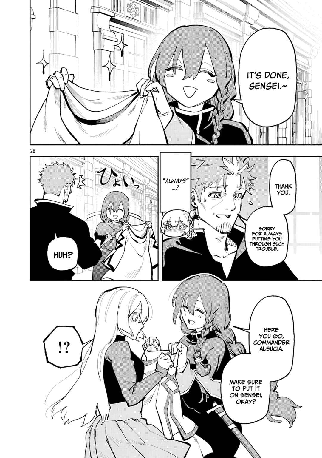 Katainaka no Ossan, Kensei ni Naru ~Tada no Inaka no Kenjutsu Shihan Datta noni, Taisei Shita Deshi-tachi ga Ore wo Hottekurenai Ken~ Chapter 36 - Page 29