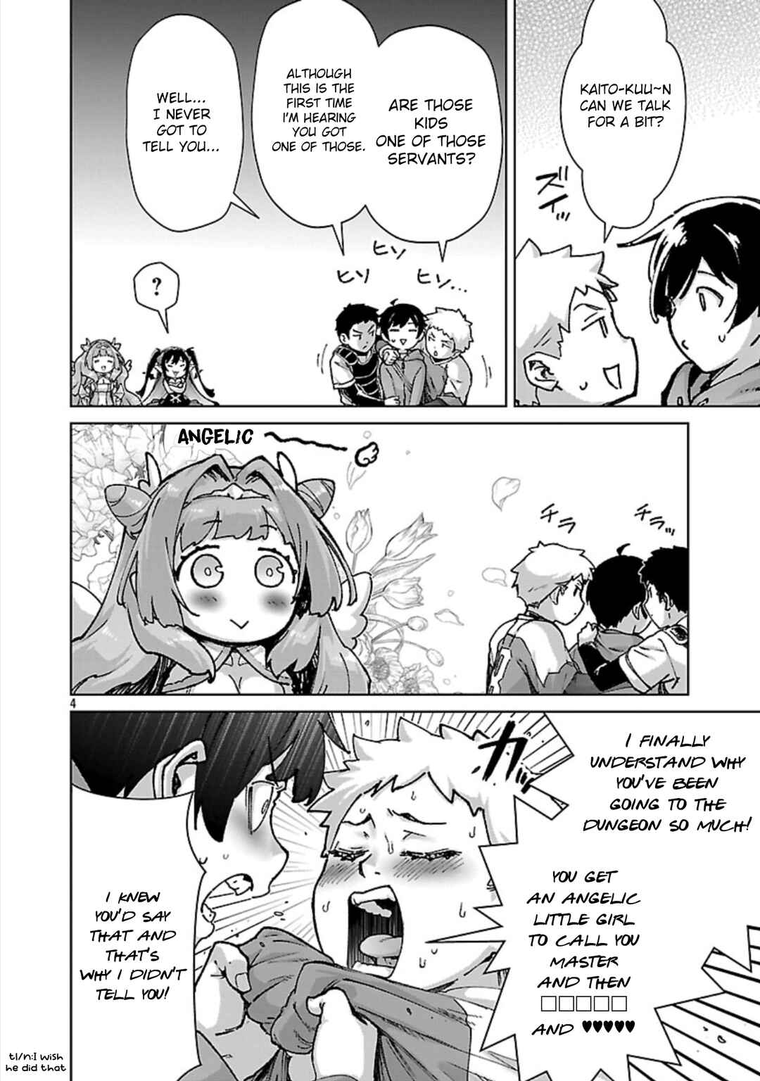 Mob kara Hajimaru Tansaku Eiyuutan Chapter 34 - Page 5