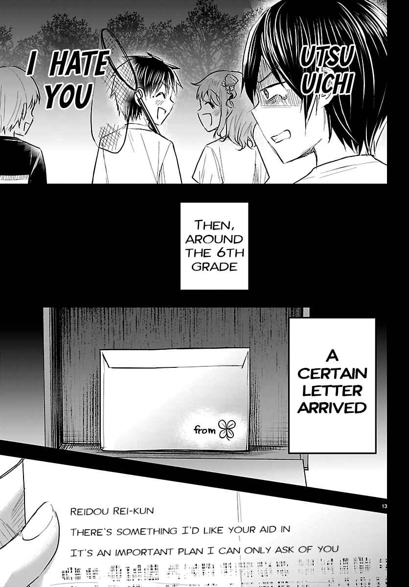 Kimi wa Yotsuba no Clover Chapter 72 - Page 13