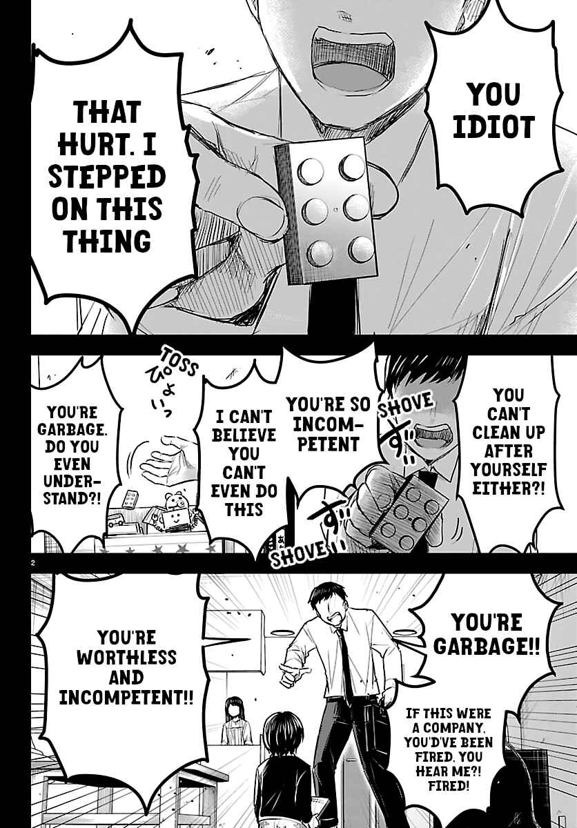 Kimi wa Yotsuba no Clover Chapter 72 - Page 2