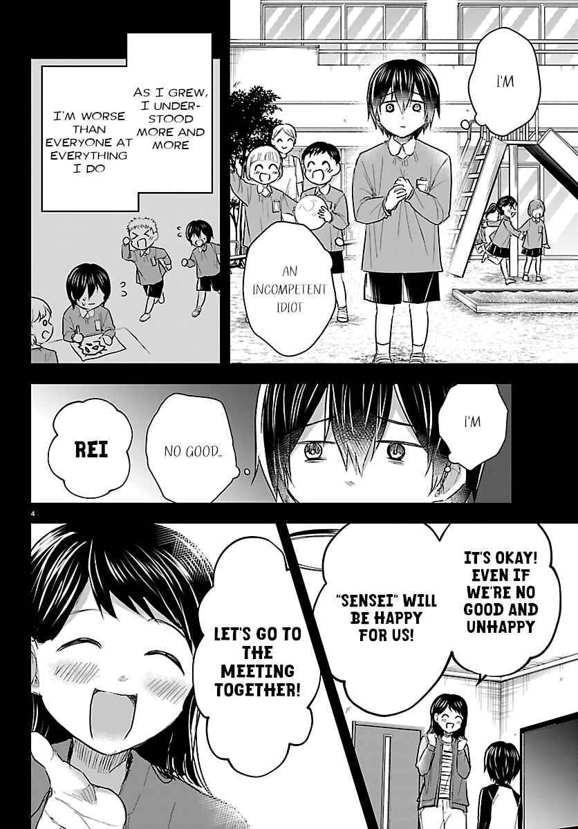 Kimi wa Yotsuba no Clover Chapter 72 - Page 4