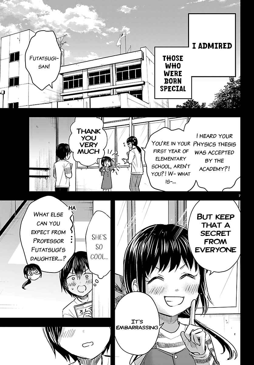 Kimi wa Yotsuba no Clover Chapter 72 - Page 7