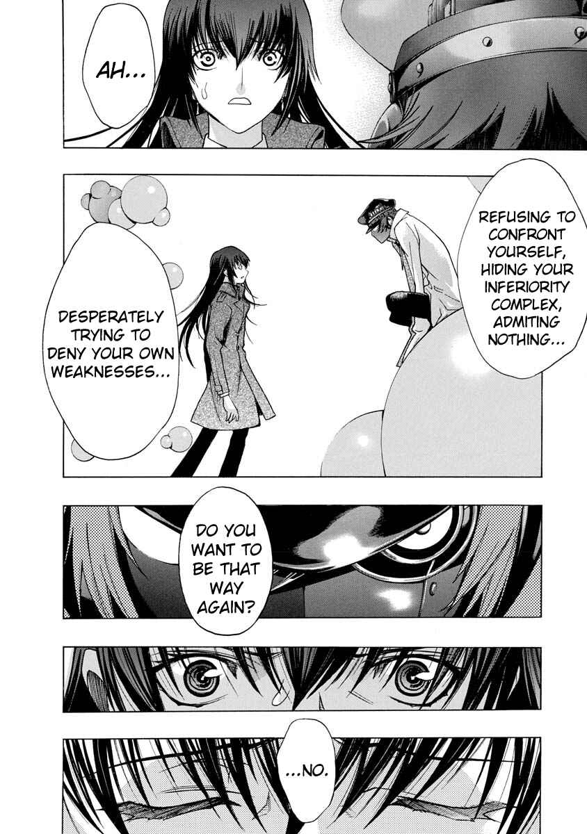 Persona x Detective Naoto Chapter 3 - Page 11