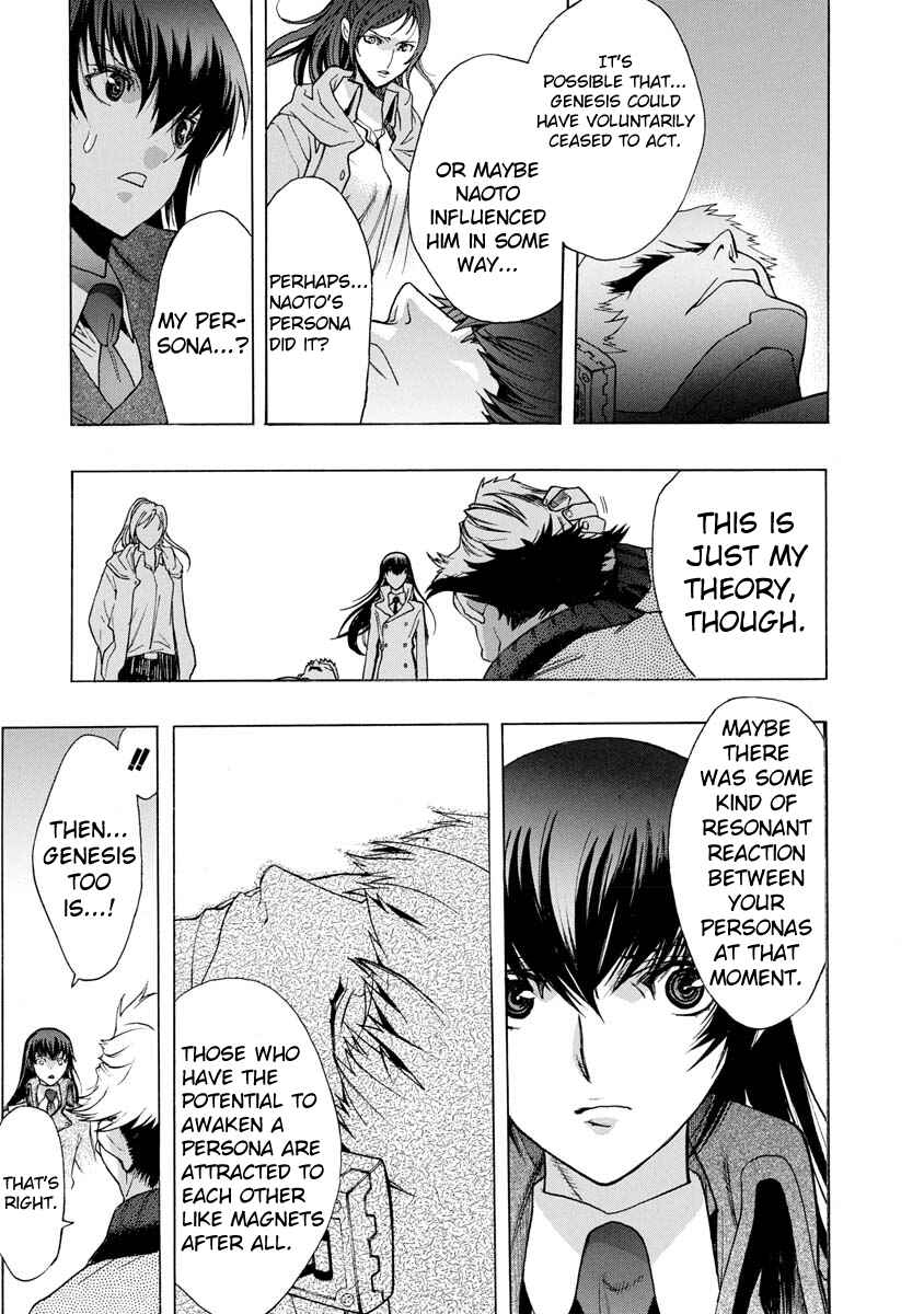 Persona x Detective Naoto Chapter 3 - Page 30