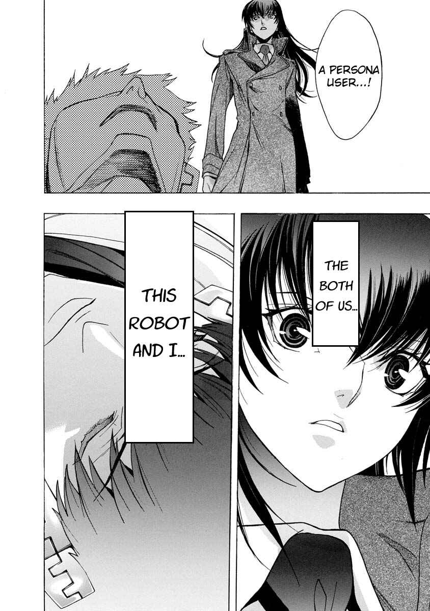 Persona x Detective Naoto Chapter 3 - Page 31