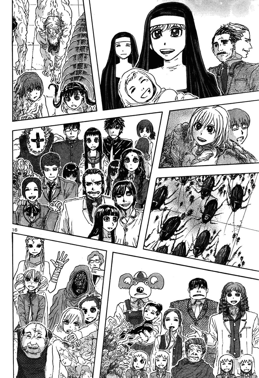 Franken Fran Chapter 61 - Page 15