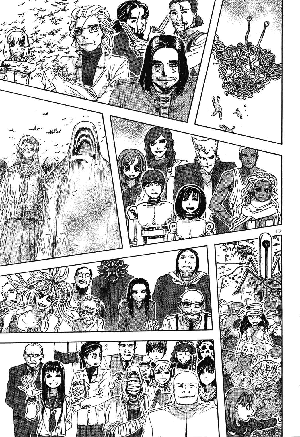Franken Fran Chapter 61 - Page 16