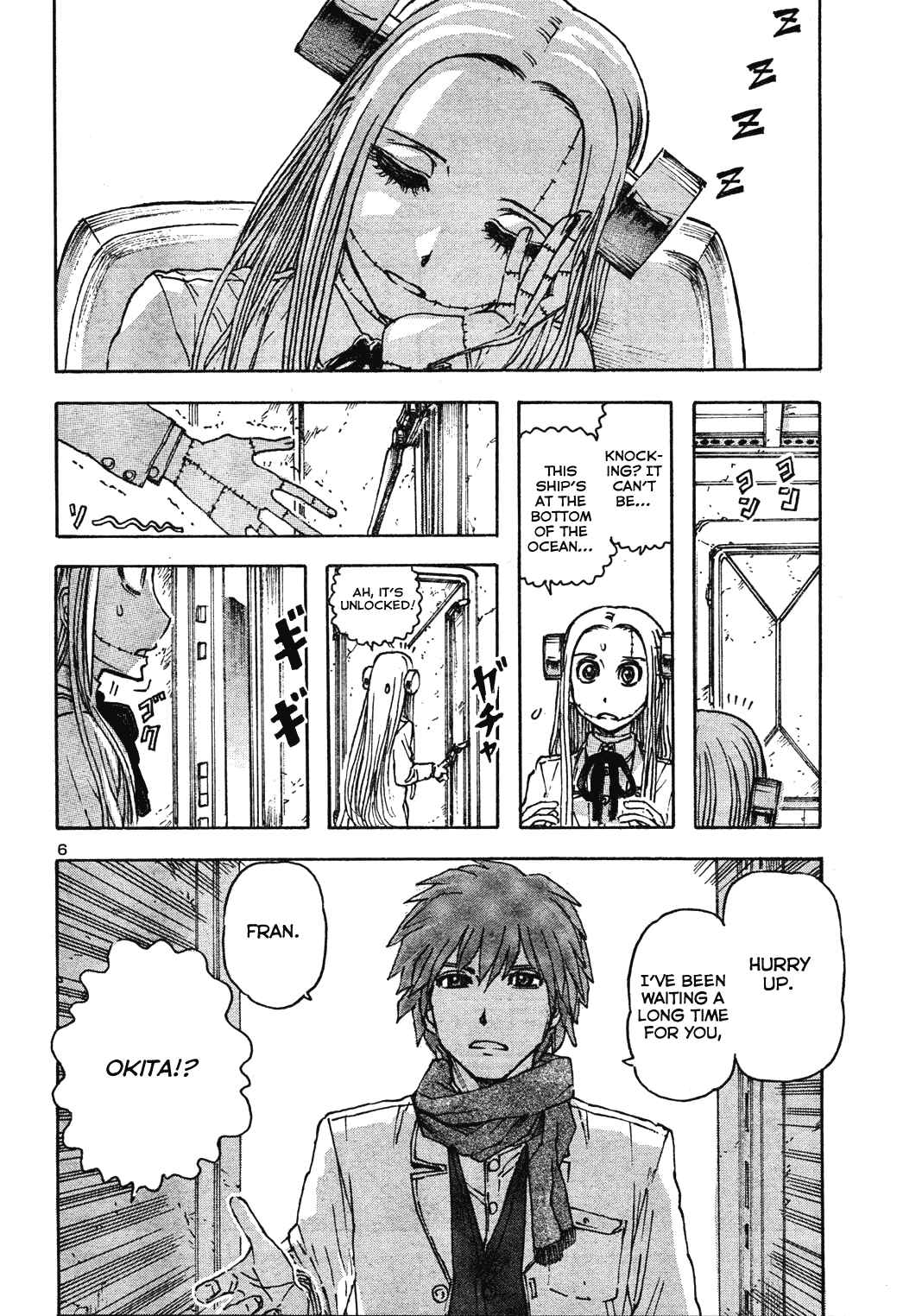Franken Fran Chapter 61 - Page 5
