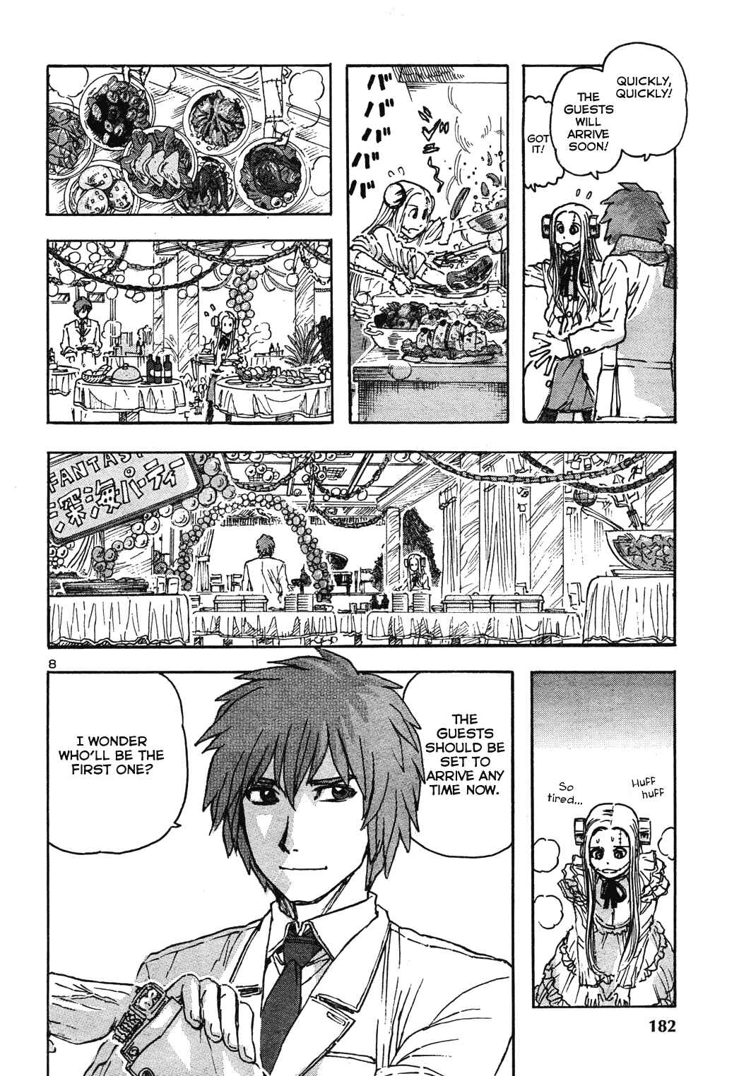 Franken Fran Chapter 61 - Page 7