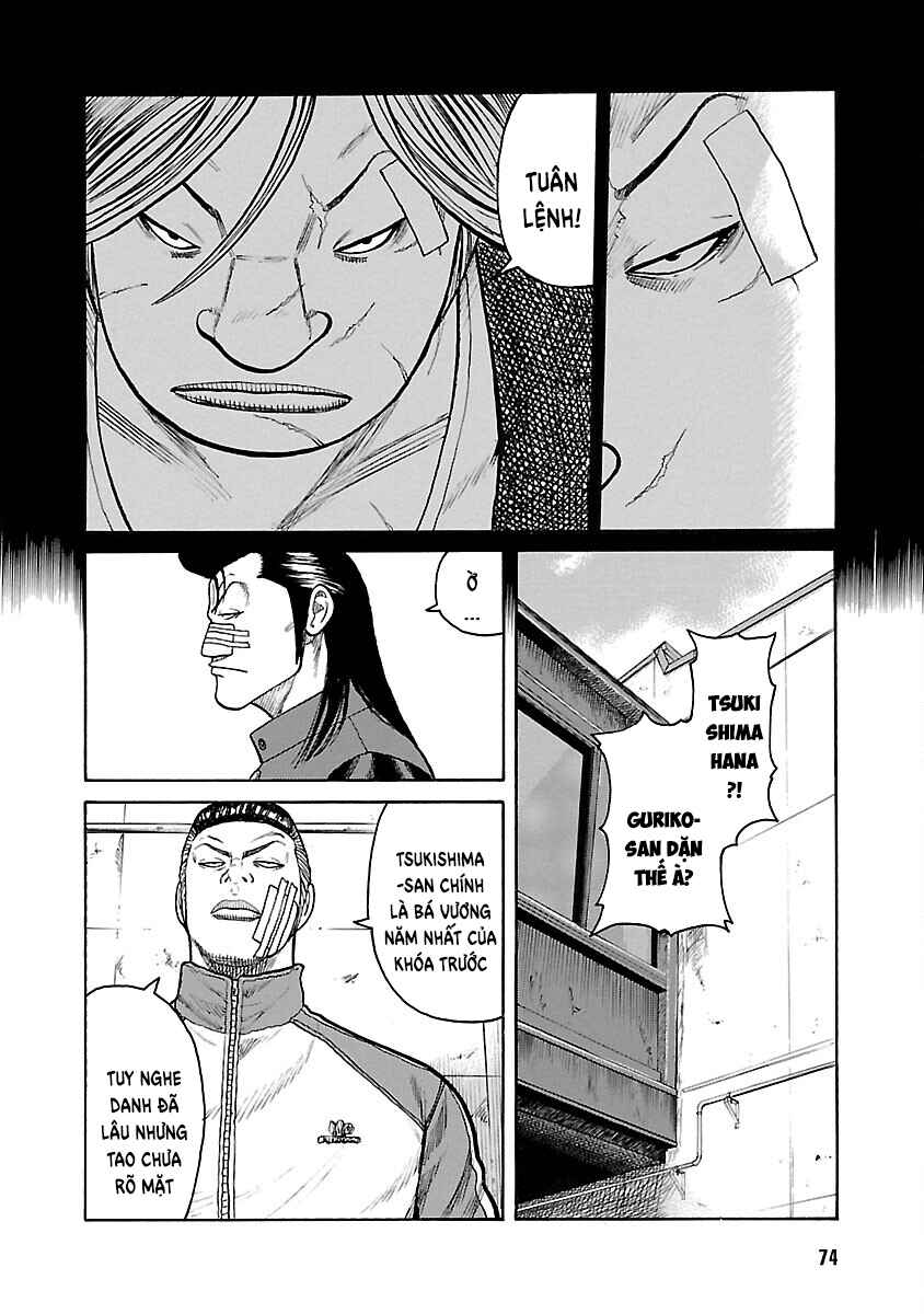 Shinsouban WORST Chapter 42 - Page 13
