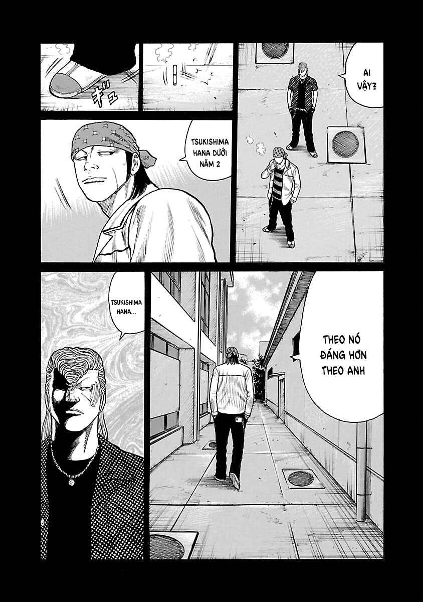 Shinsouban WORST Chapter 42 - Page 15