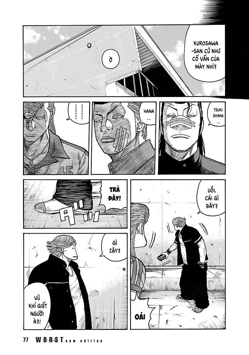 Shinsouban WORST Chapter 42 - Page 16