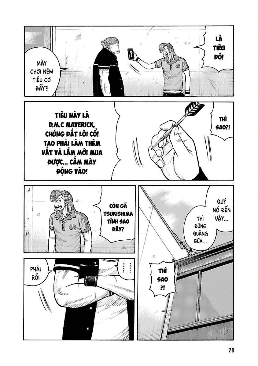 Shinsouban WORST Chapter 42 - Page 17