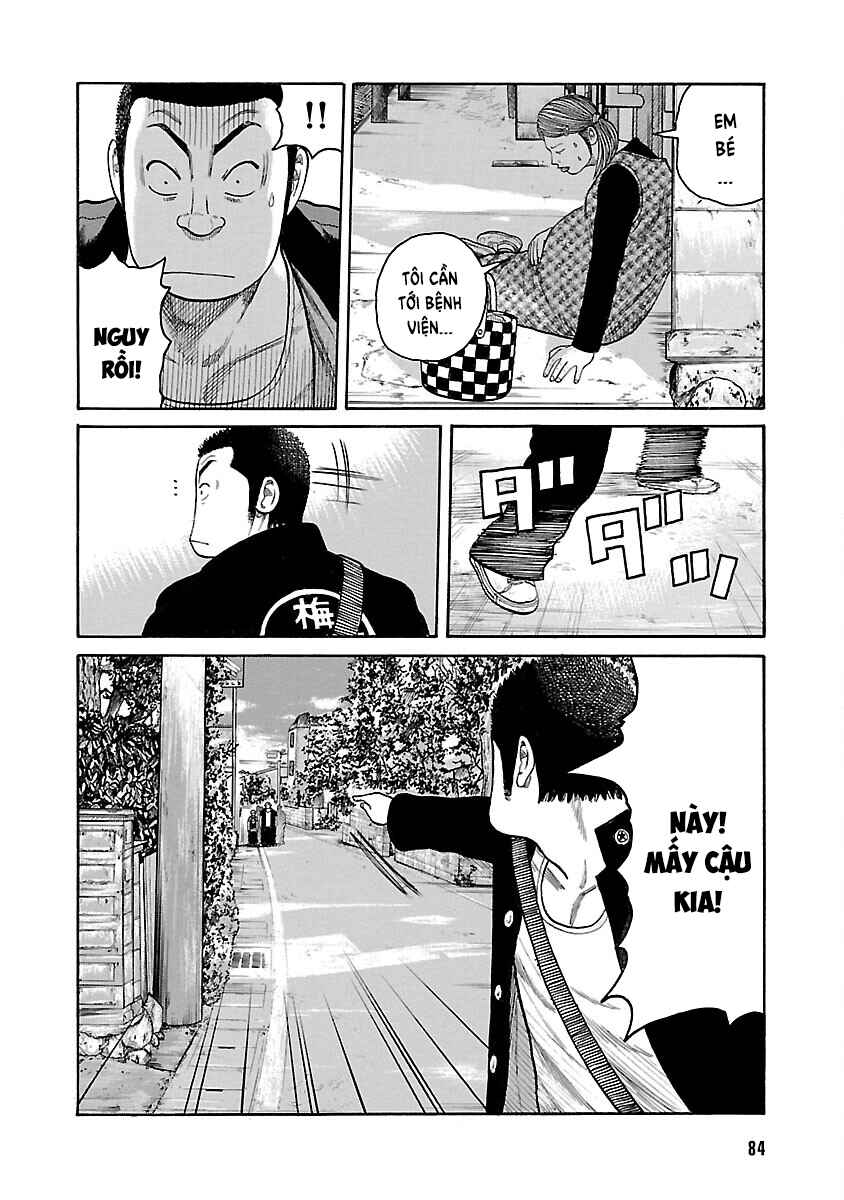 Shinsouban WORST Chapter 42 - Page 23
