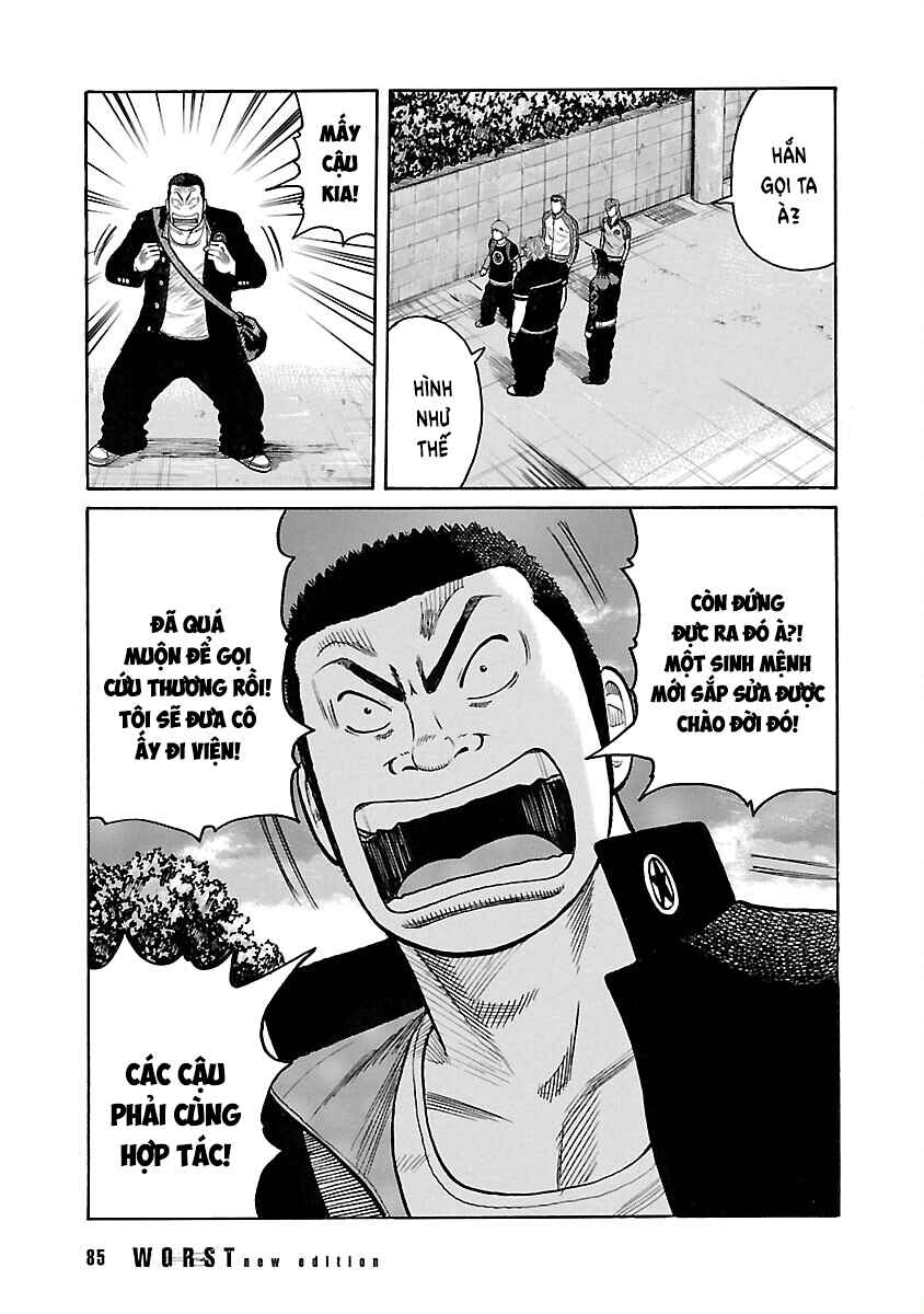 Shinsouban WORST Chapter 42 - Page 24