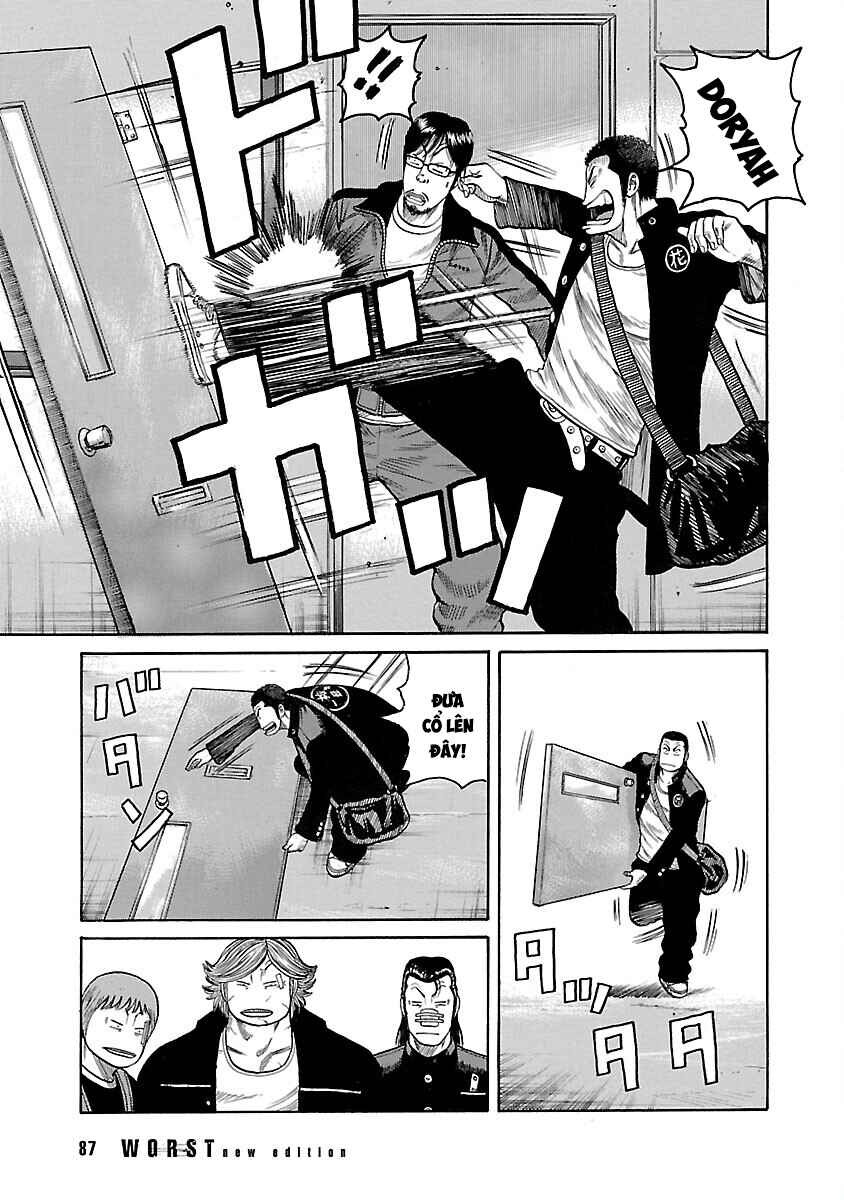 Shinsouban WORST Chapter 42 - Page 26