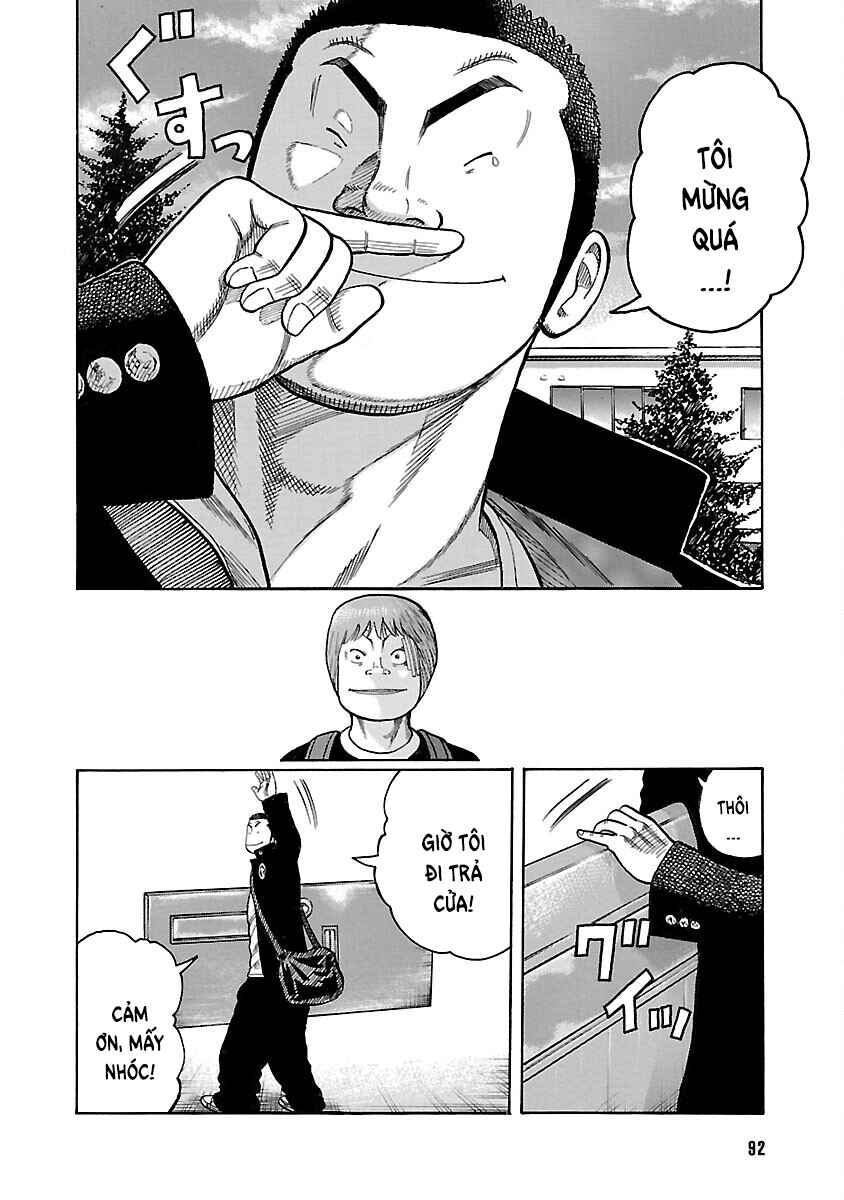 Shinsouban WORST Chapter 42 - Page 31