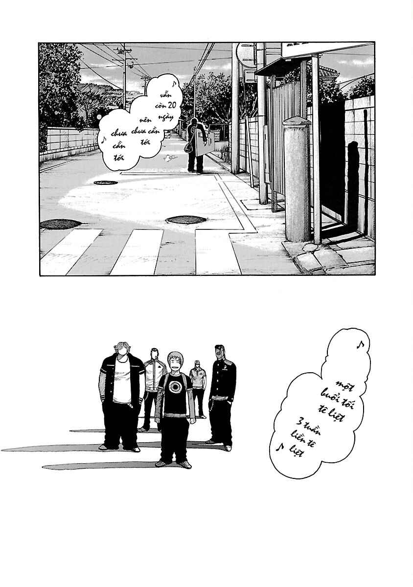 Shinsouban WORST Chapter 42 - Page 32