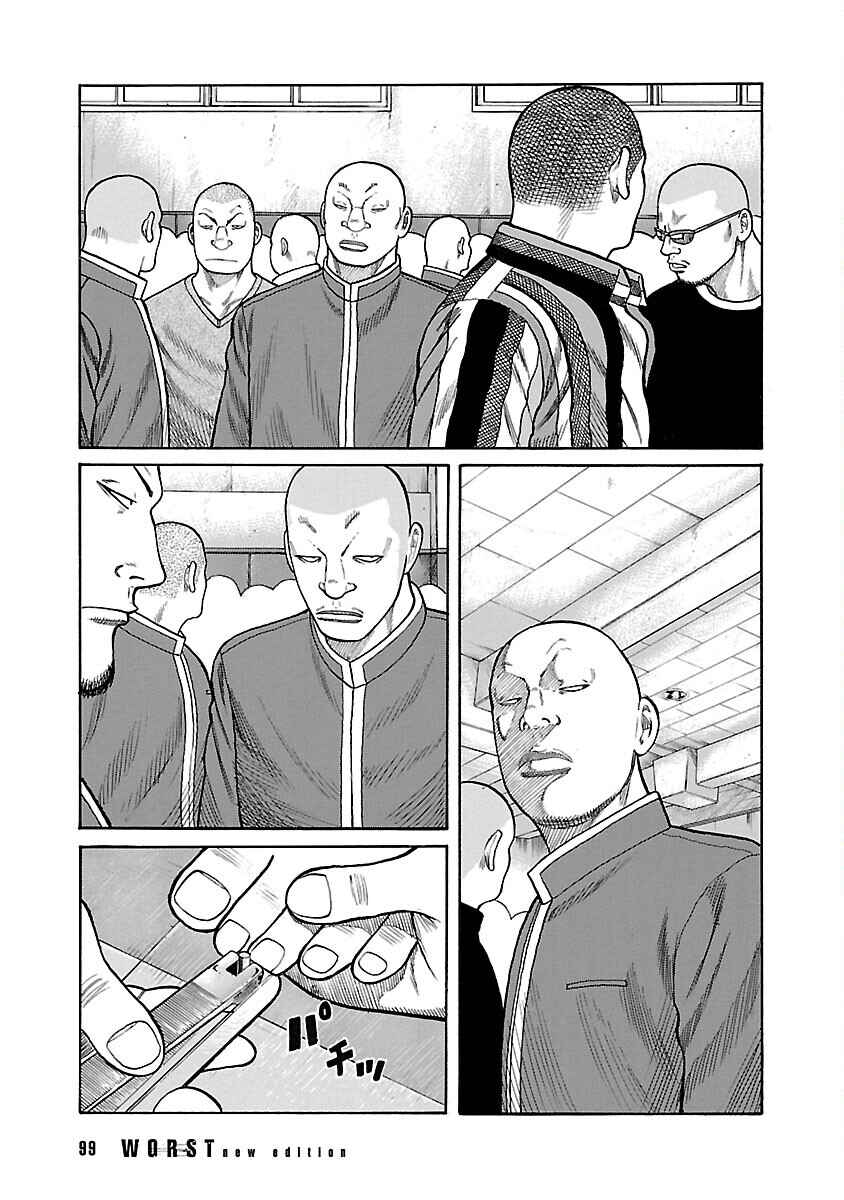 Shinsouban WORST Chapter 42 - Page 38