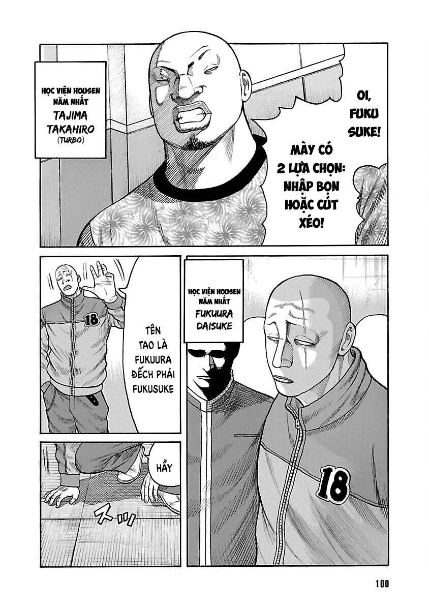Shinsouban WORST Chapter 42 - Page 39