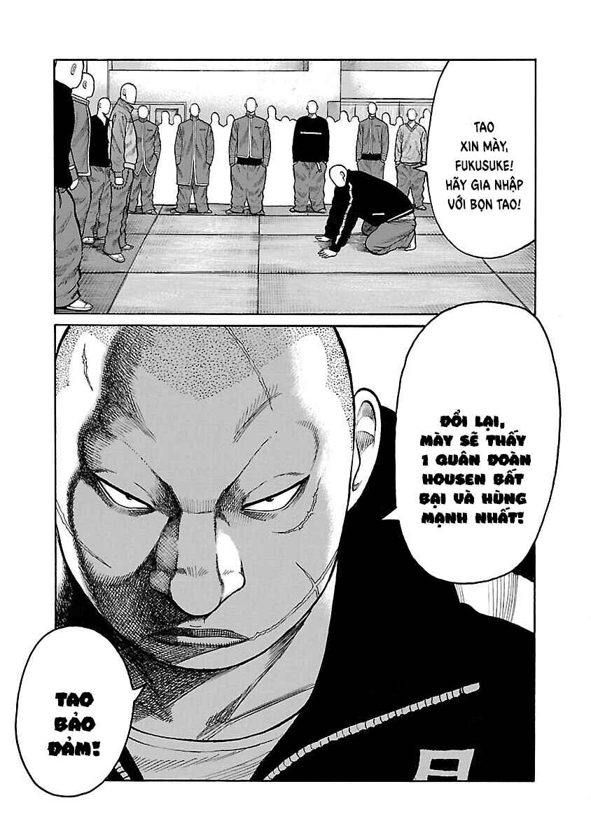 Shinsouban WORST Chapter 42 - Page 44