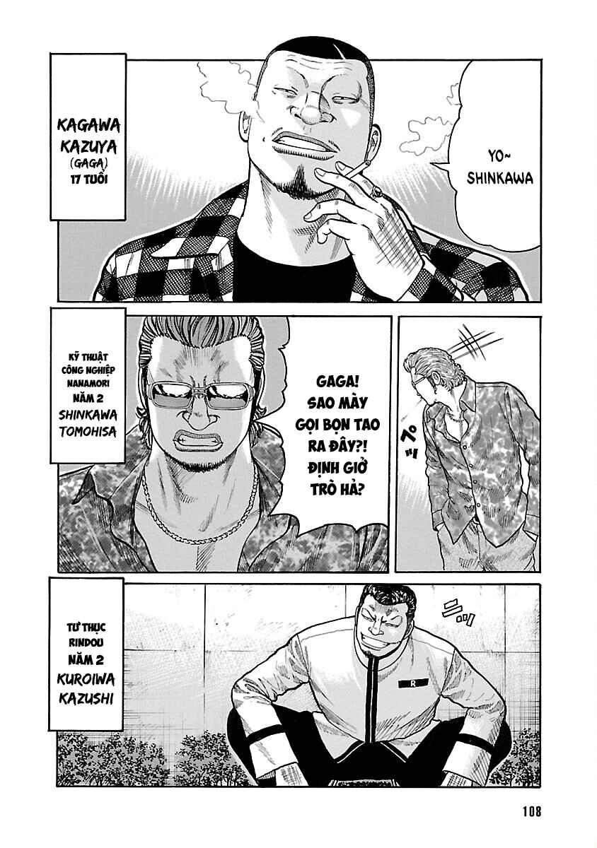 Shinsouban WORST Chapter 42 - Page 47