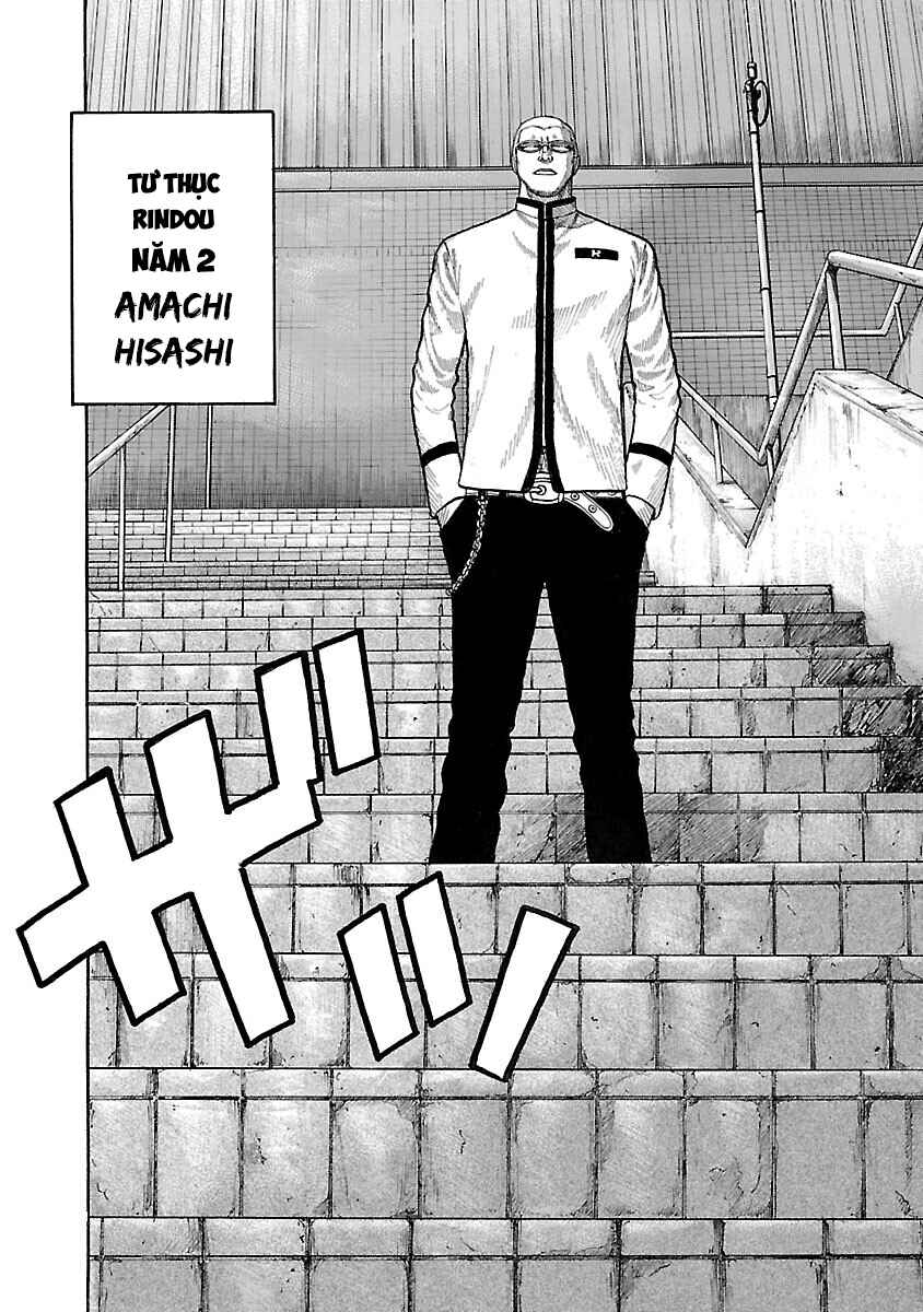 Shinsouban WORST Chapter 42 - Page 49