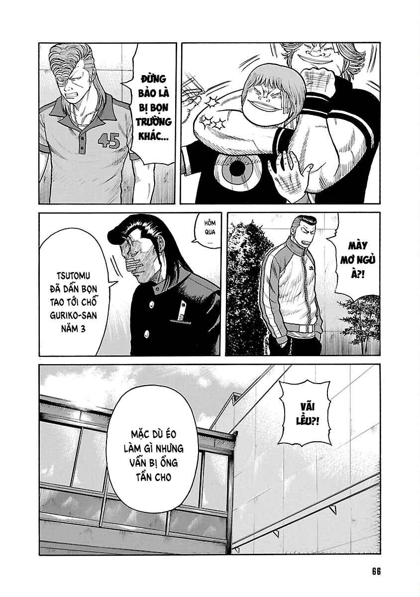 Shinsouban WORST Chapter 42 - Page 6