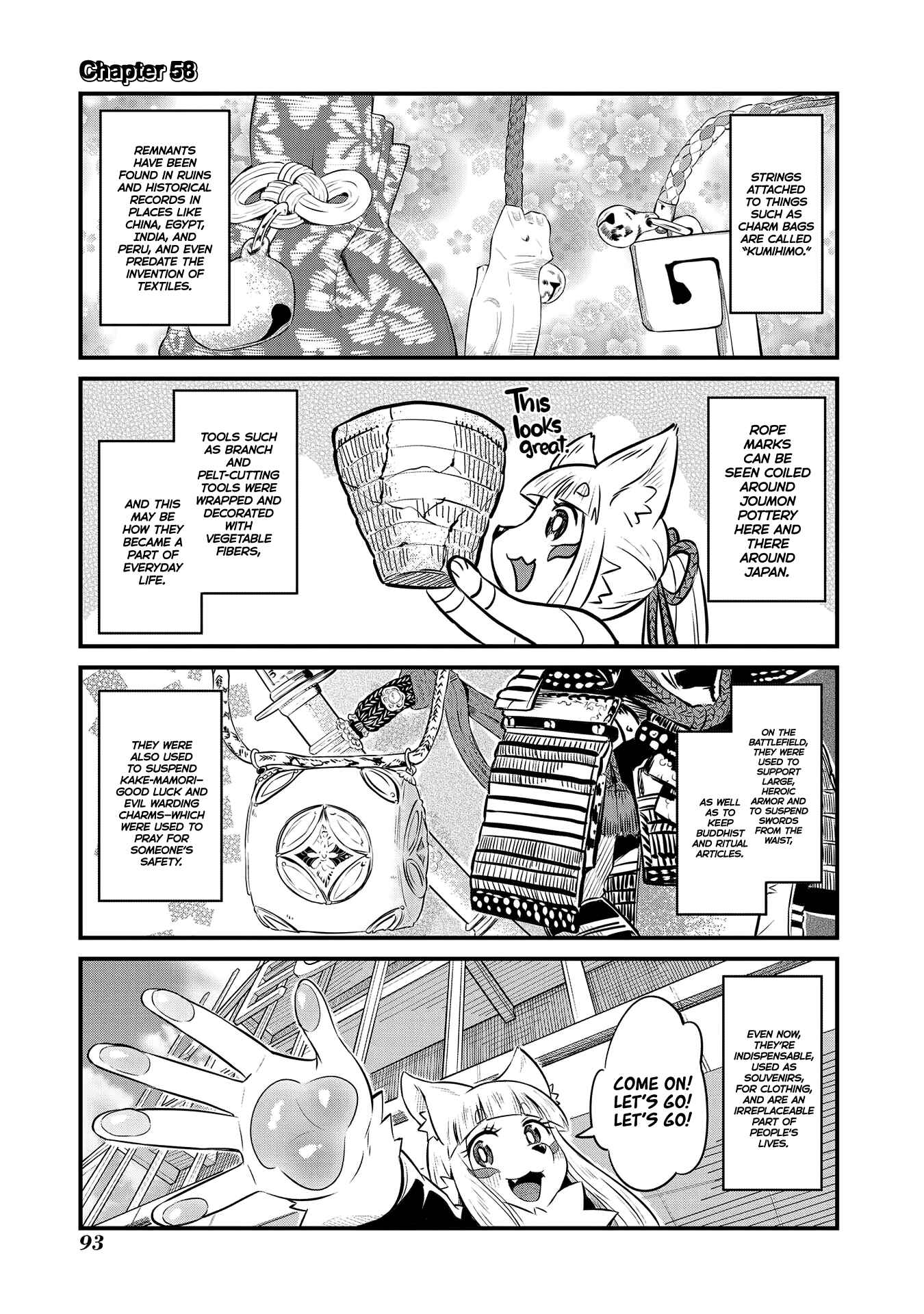 Tamamo-chan’s a Fox! Chapter 58 - Page 1