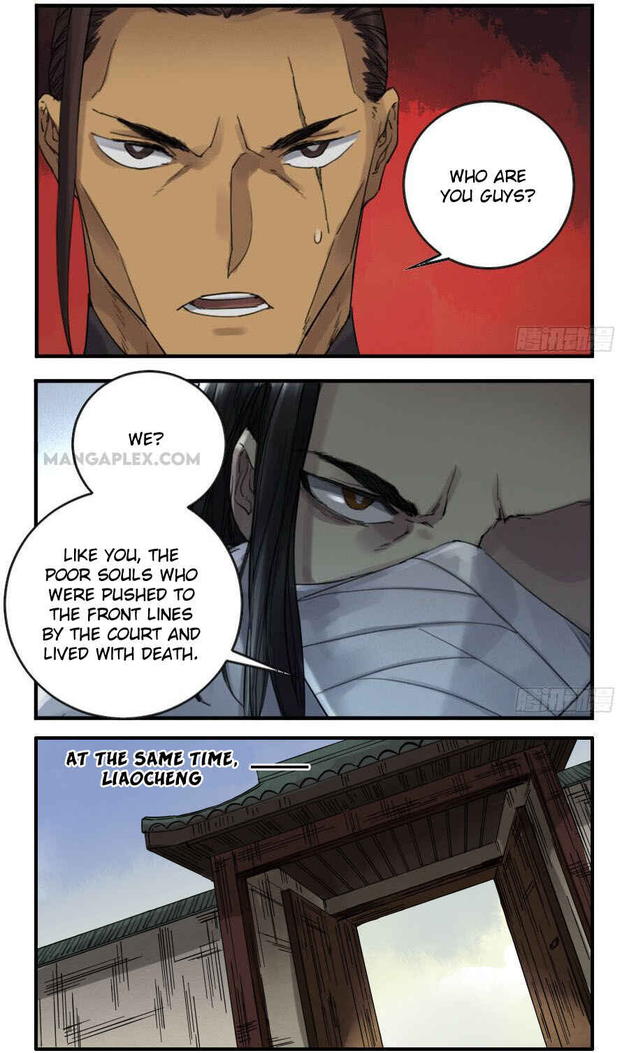 Martial Legacy Chapter 115 - Page 11