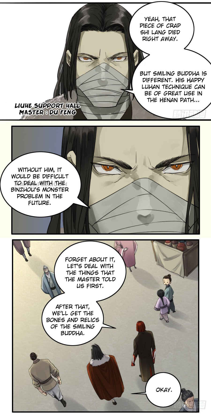 Martial Legacy Chapter 115 - Page 7