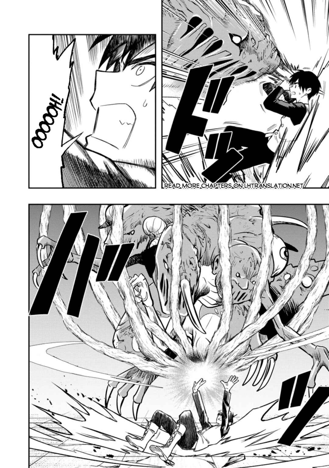 Noumin Kanren no Skill bakka Agetetara Nazeka Tsuyoku Natta. Chapter 41.2 - Page 11