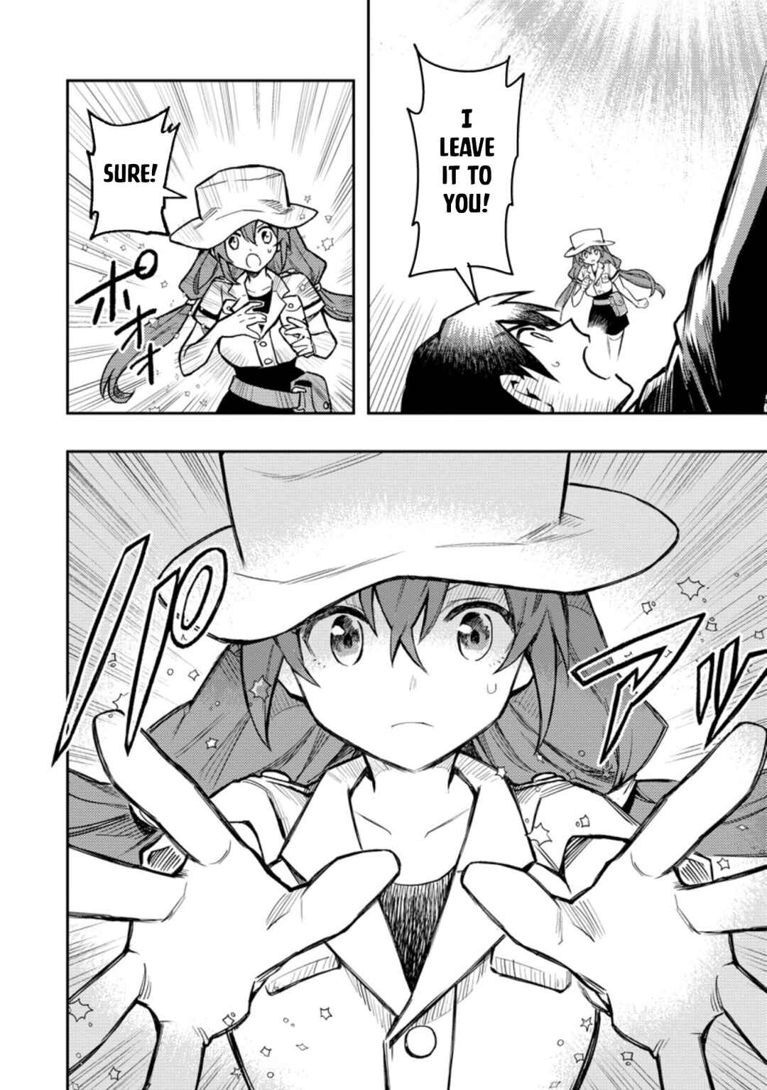 Noumin Kanren no Skill bakka Agetetara Nazeka Tsuyoku Natta. Chapter 41.2 - Page 13