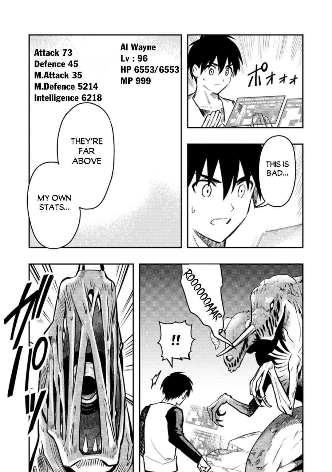 Noumin Kanren no Skill bakka Agetetara Nazeka Tsuyoku Natta. Chapter 41.2 - Page 4
