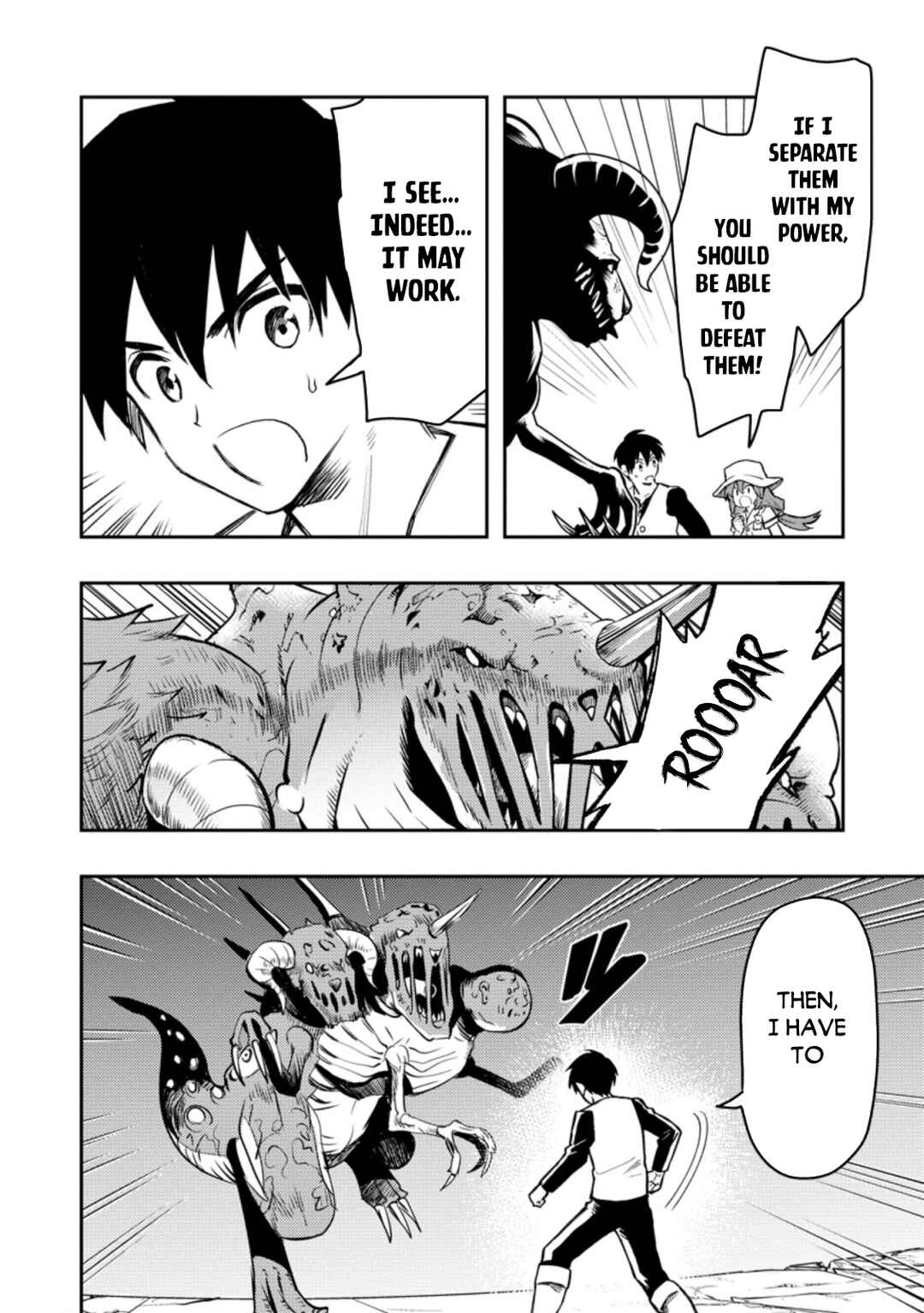 Noumin Kanren no Skill bakka Agetetara Nazeka Tsuyoku Natta. Chapter 41.2 - Page 9