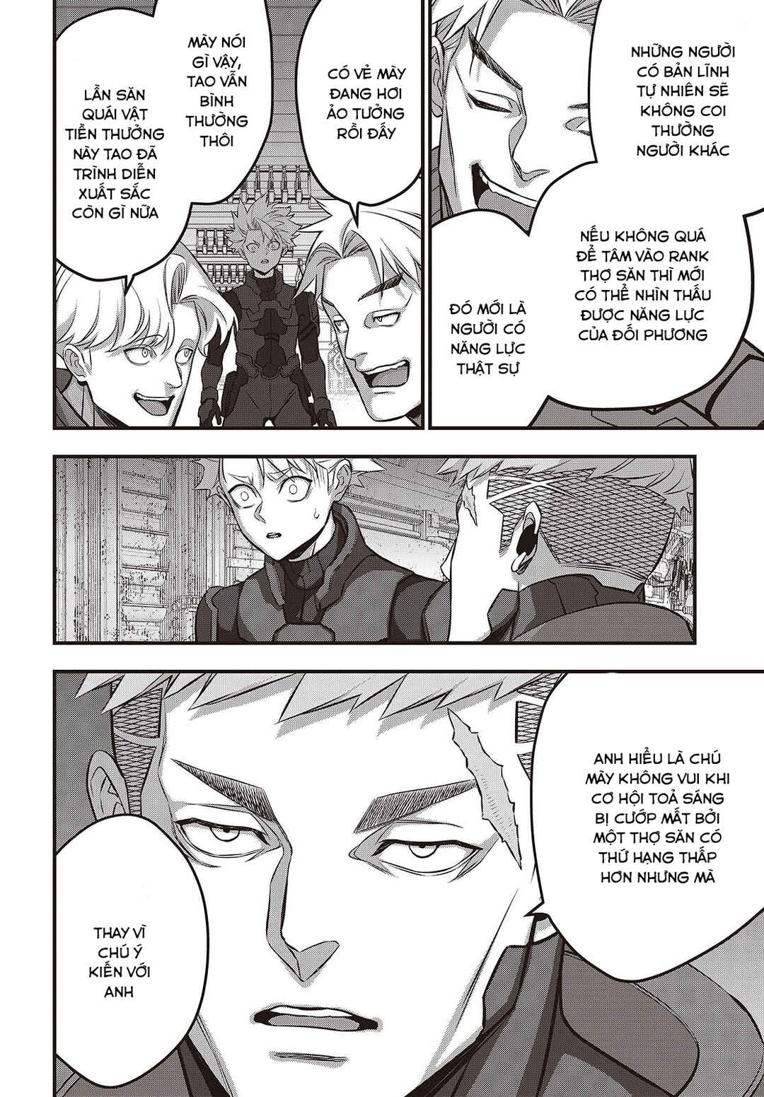 Rebuild World Chapter 71 - Page 15