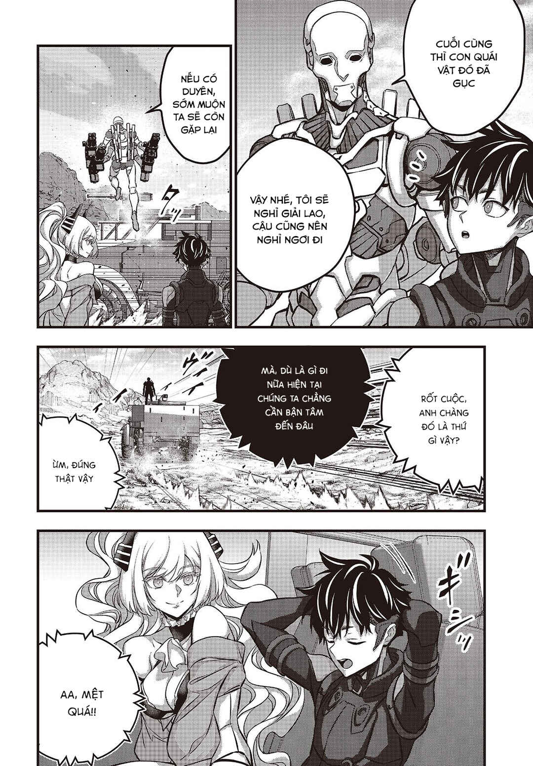 Rebuild World Chapter 71 - Page 5