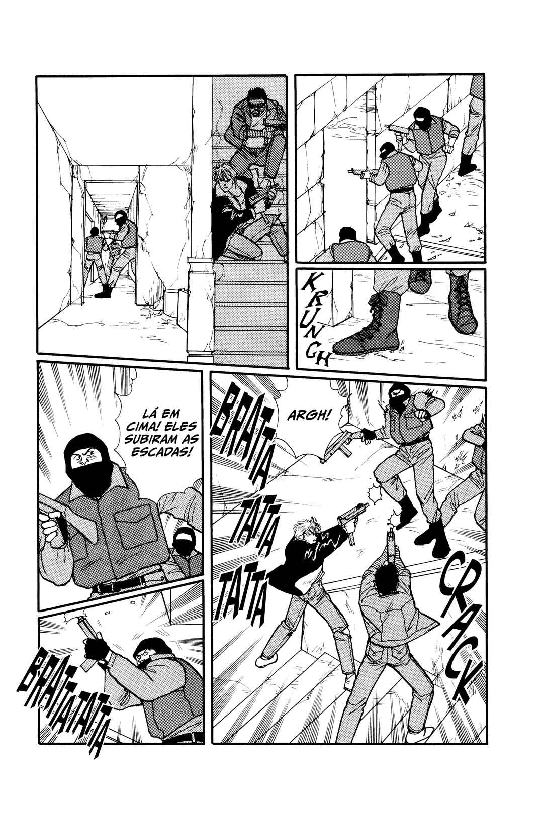 Banana Fish Chapter 90 - Page 5