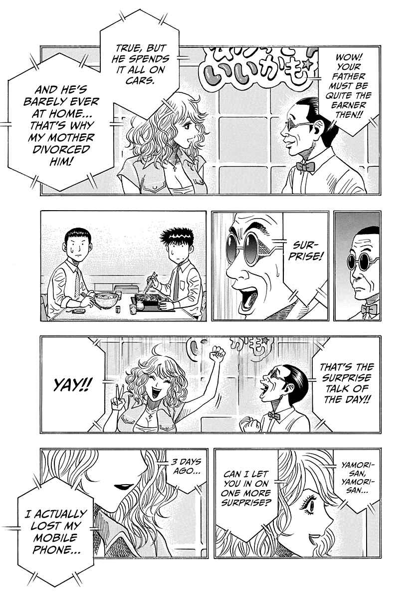Countach Chapter 173 - Page 10