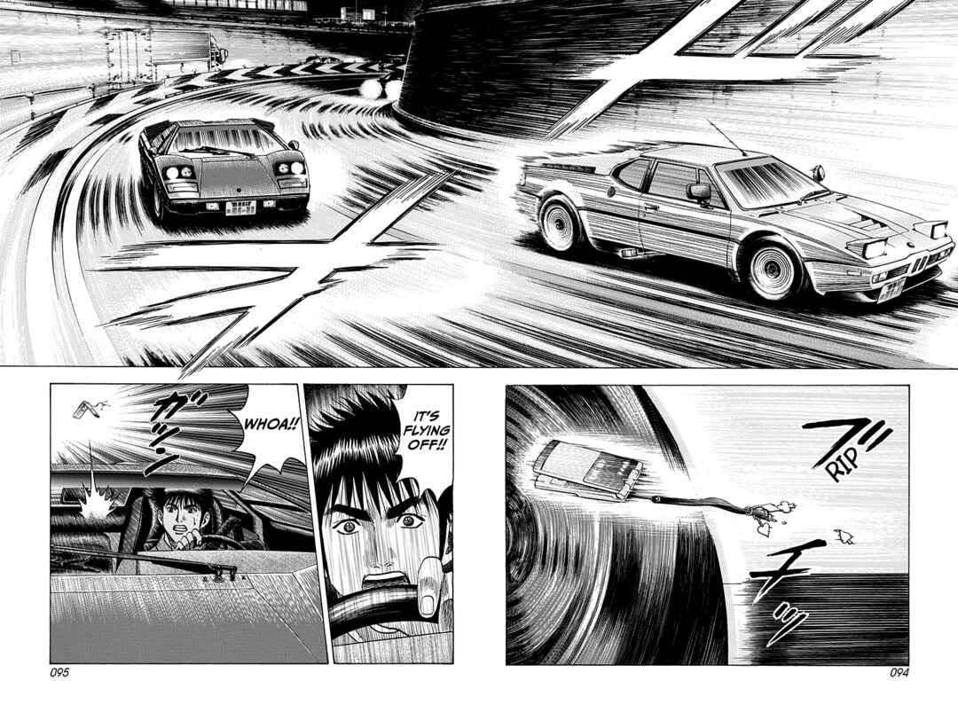 Countach Chapter 173 - Page 2