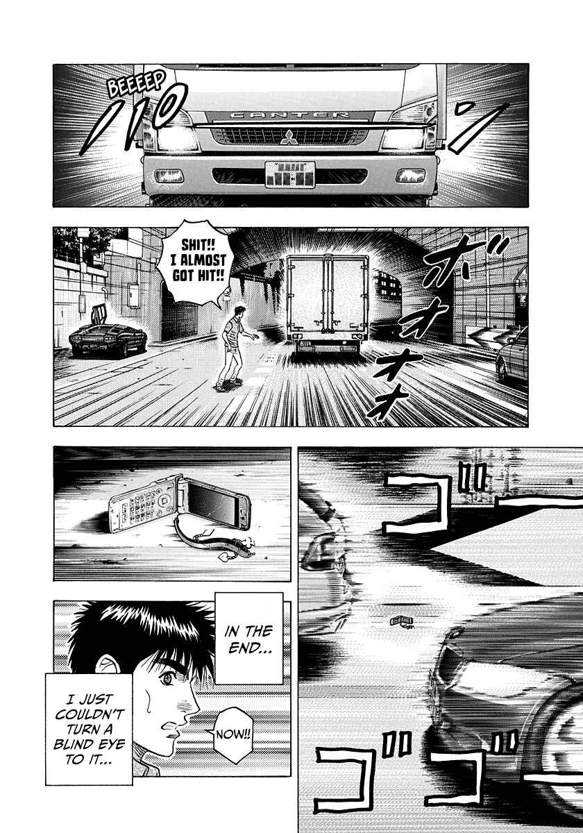 Countach Chapter 173 - Page 5